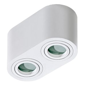 BRANT 2 IP44 бял