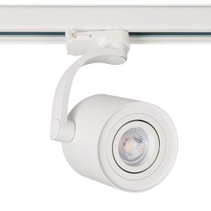 BROSS ARM TRACK 3LINE GU10 бял