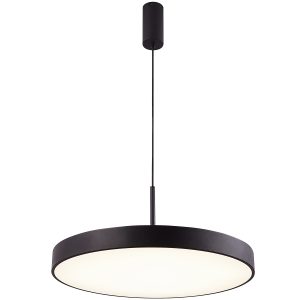 MARCELLO висяща лампа 40 CCT черен + REMOTE CONTROL