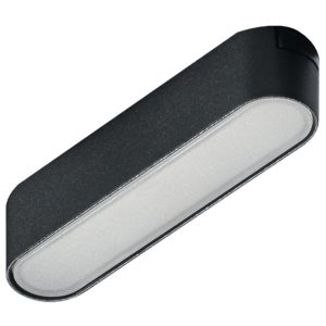 GAMMA SANGRIA MILKY TRACK MAGNETIC 6W CCT BLUETOOTH черен