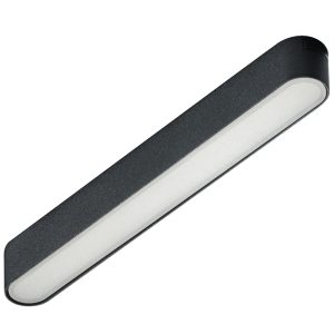 GAMMA SANGRIA MILKY TRACK MAGNETIC 12W CCT BLUETOOTH черен